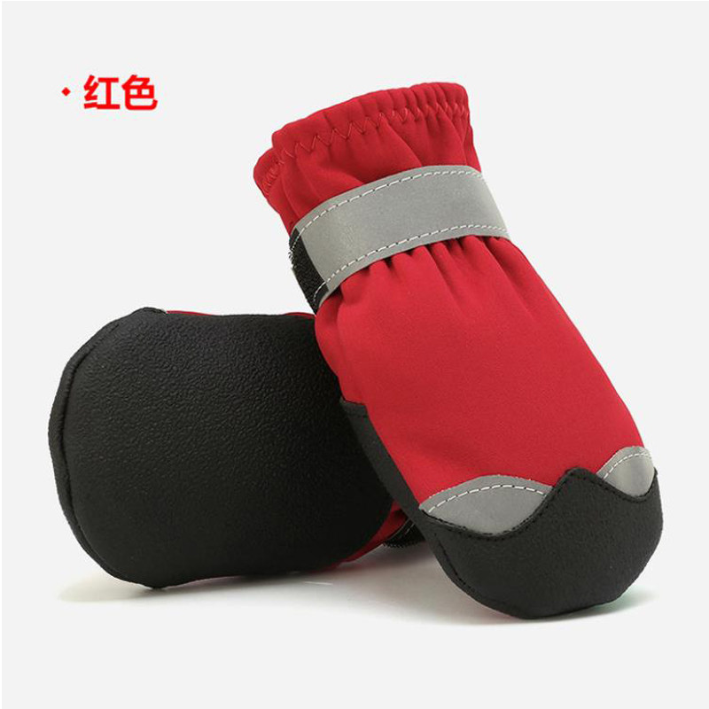 狗鞋 宠物鞋子 金毛杜宾拉布拉多户外耐磨防滑雨鞋大中小型犬雪鞋,淘宝优惠券,粉丝福利购,淘宝优惠卷