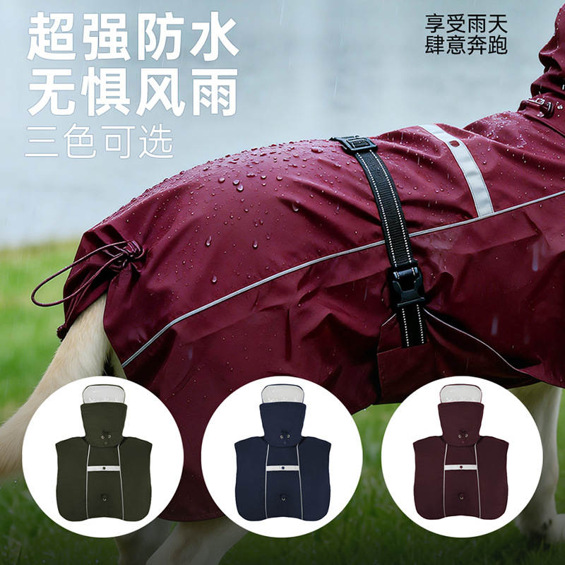 商品缩略图 2