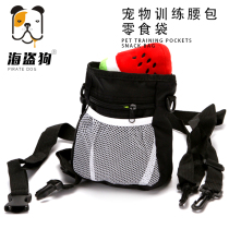 Dogs Pets Training Snacks Bags Multifunction pockets Outdoor Outdoor Walking Dog Kits Dog supplies Bags Kim Woteddy