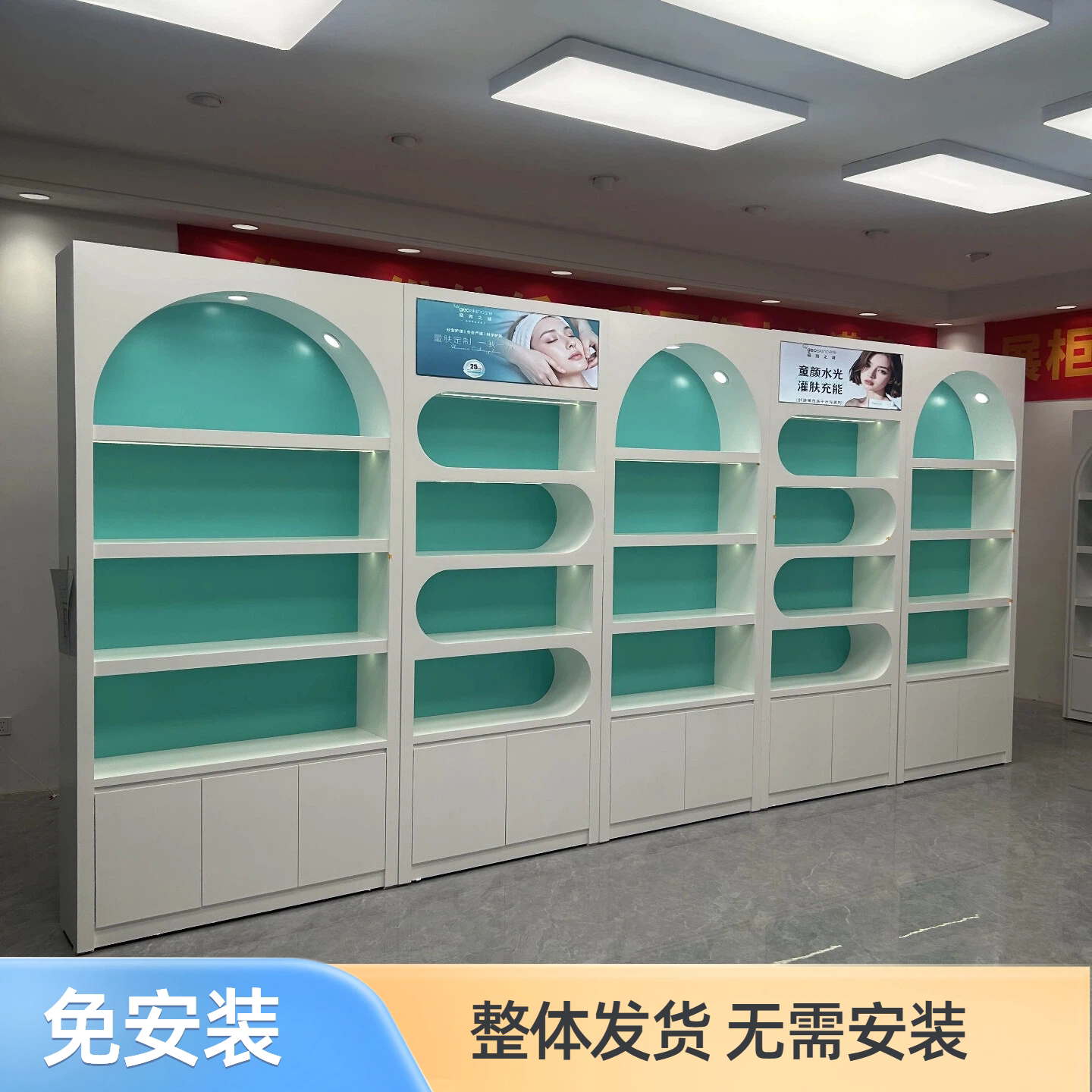 图4
