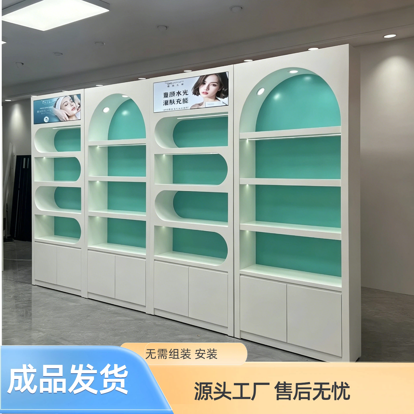 图2