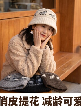 秋冬针织提花显脸小渔夫帽女
