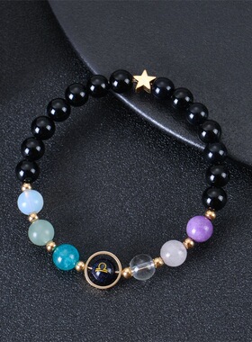 【520送礼】十二星座蓝砂石刻字星座手链天然水晶串珠12星座手链