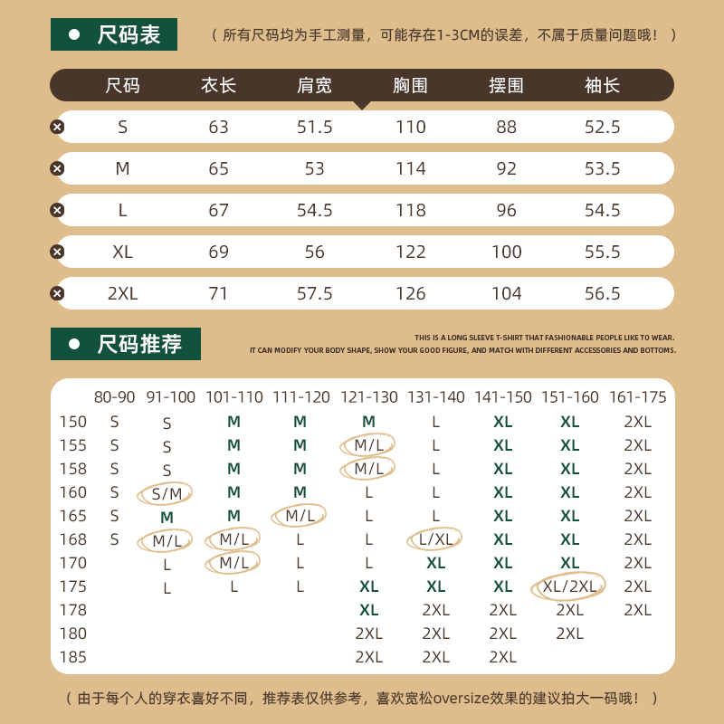 正肩polo卫衣女2023新款爆款早秋女装宽松春秋薄款外套半拉链上衣