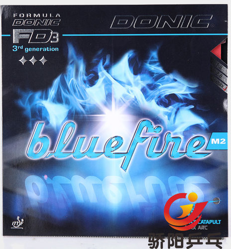 正品行货DONIC 多尼克Bluefire蓝火M1/M2/M3 /M1Turbo/JP01 - 图1