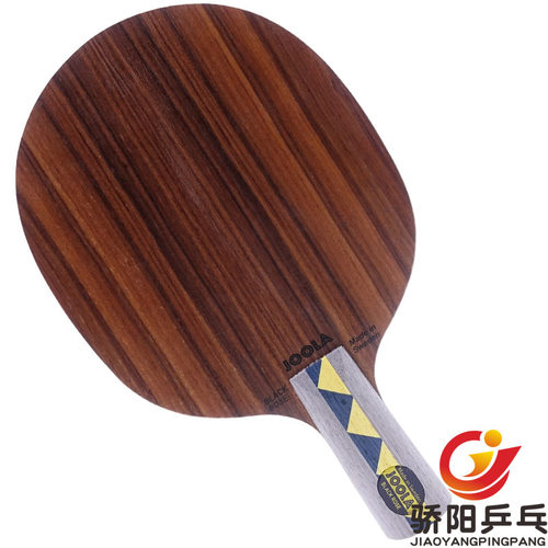 骄阳正品优拉尤拉JOOLA黑玫瑰木Black Rose七层乒乓球拍乒乓底板 - 图1