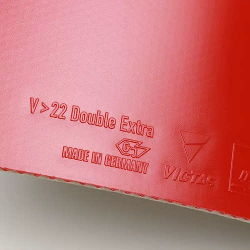 骄阳 VICTAS乒乓球胶皮球拍反胶V11 V20 V22内能套胶松平贤二 - 图1