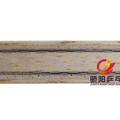 骄阳蝴蝶内置super超级张本智和ZLC进攻24040/37021乒乓球拍底板 - 图2