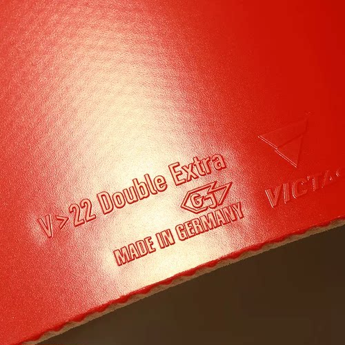 骄阳 VICTAS乒乓球胶皮球拍反胶V11 V20 V22内能套胶松平贤二 - 图0