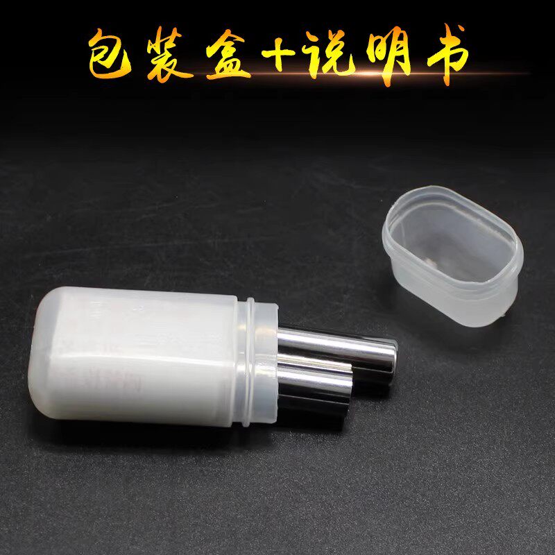 旗舰店专业校音器正品小提琴口吹调 晗玥二胡