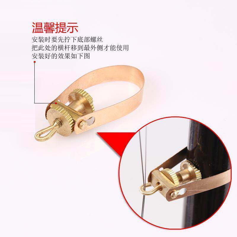 包邮金属千斤千金线配件绑绳二胡 晗玥二胡