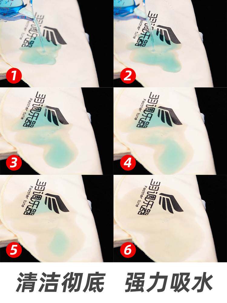 萨克斯管通条布中音次中音内膛清洁 晗玥萨克斯风