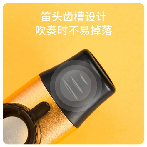 Профессиональная производительность металлическая казу Казу Зуки Картер -Ничи гитара Якри Аккумумент Инструмент