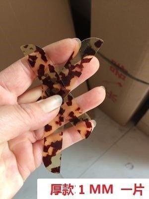 牛皮二胡包双面胶方便二胡配件 晗玥二胡