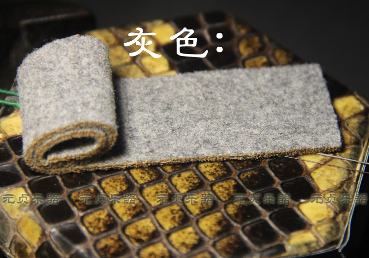 纯羊绒音垫音滤音虑控制噪音比二胡 晗玥二胡