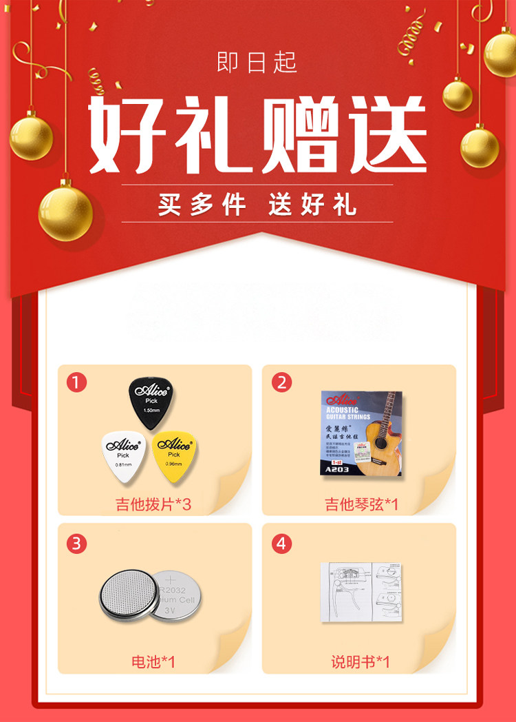 民谣吉他二合一专业校音个性变调夹 晗玥变调夹