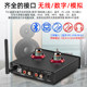 Vejiga pre-nivel Bluetooth 5.0 Actor Voice Actor T5C Preamplificador de tubo Amadder USB DECODE DAC Amplificador de cabezal DAC