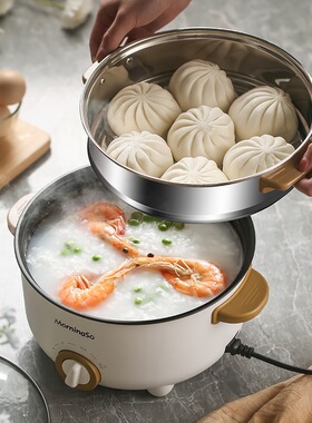 电火锅家用多功能一体电煮锅电炒菜炒锅不粘锅宿舍学生MorningSo
