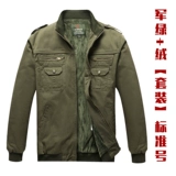 Зимний комбинезон, хлопковый защищающий от холода флисовый пуховик, увеличенная толщина, защита от ожогов