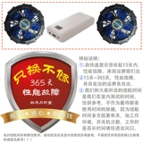 Хлопковый охлаждающий дышащий вентилятор, комбинезон, впитывает пот и запах