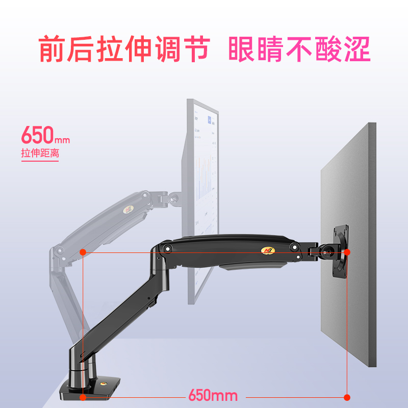 NB F195A双屏显示器支架上下桌面铝合金电脑屏幕大屏支架22-32寸