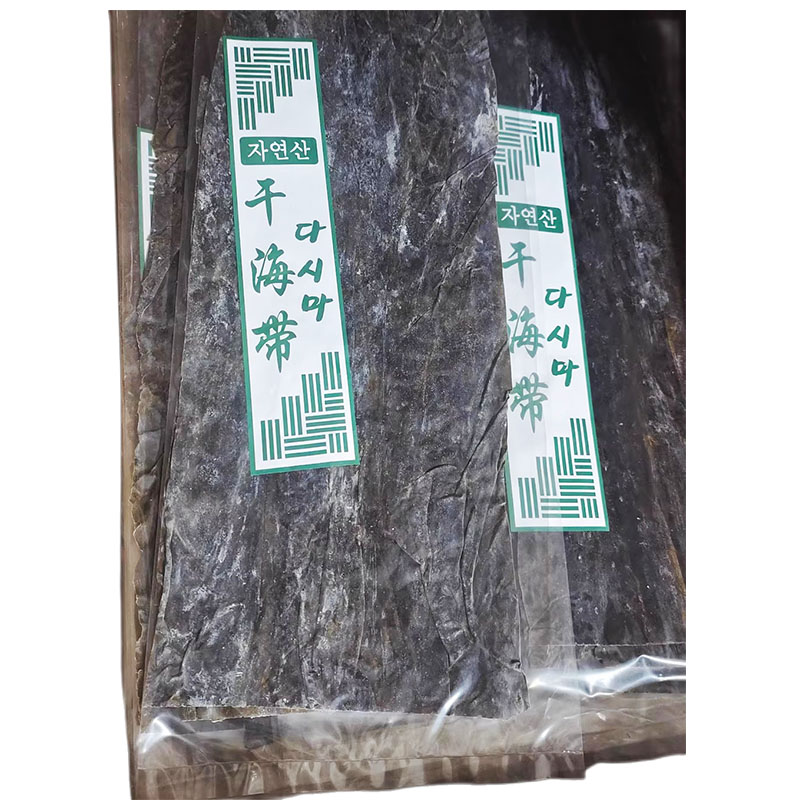 进口昆布厚海带大喜马昆布海带干货凉拌韩国大酱汤海带汤野生昆布 - 图3