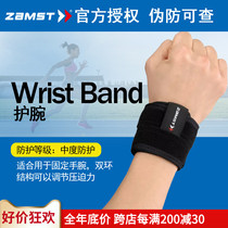 ZAMST Zanster Wrists Basketball Tennis Badminton Volleyball wrist men and women guard wrist Wrist Band