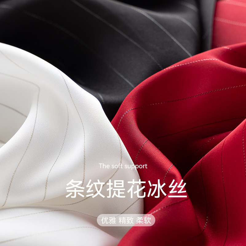  韩仕盾睡衣/家居服套装