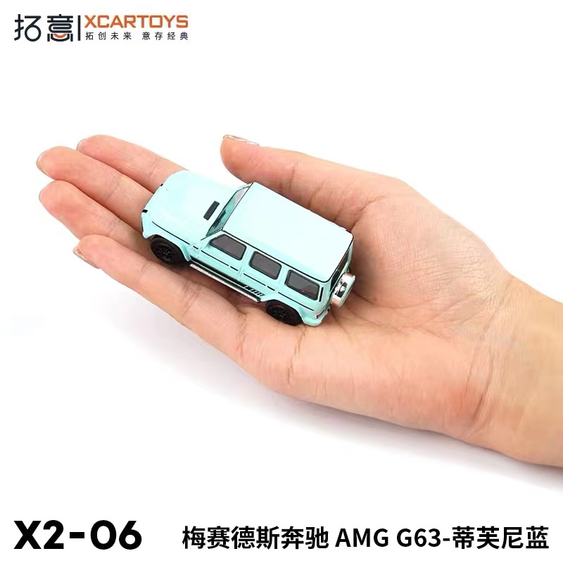 拓意XCARTOYS合金模型玩具车1/64越野车G63小汽车蒂芙尼蓝-图0