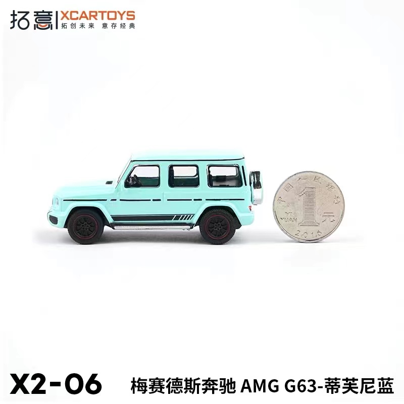 拓意XCARTOYS合金模型玩具车1/64越野车G63小汽车蒂芙尼蓝-图1