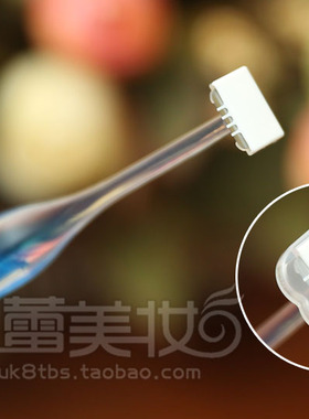日本KAI贝印修眉刀刀片刮眉刀小头安全型修眉神器初学者防刮伤