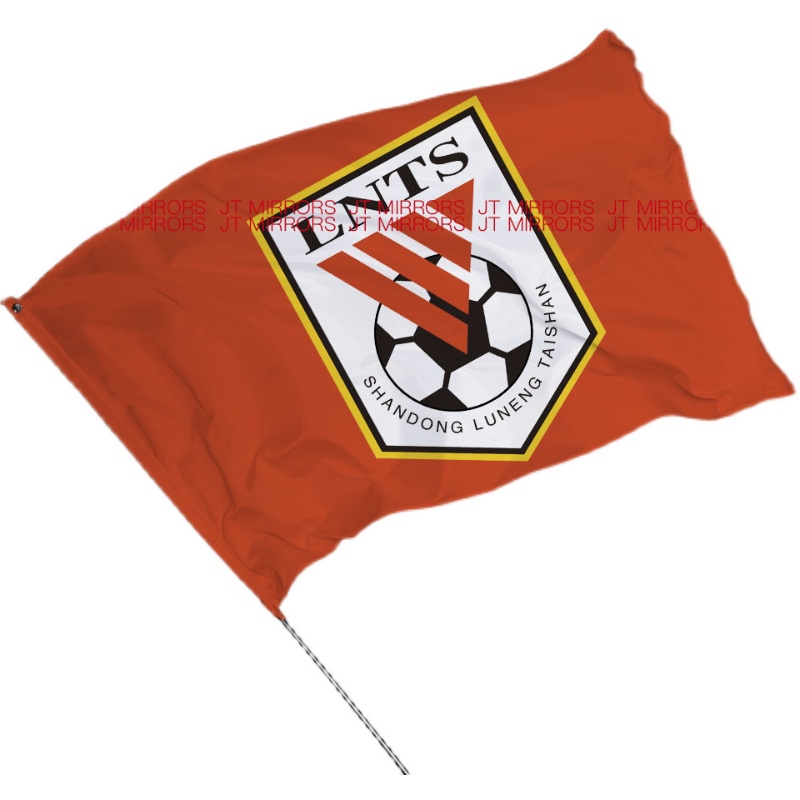 中超山东泰山足球俱乐部周边队旗应援旗帜Shandong Taishan F.C. - 图0