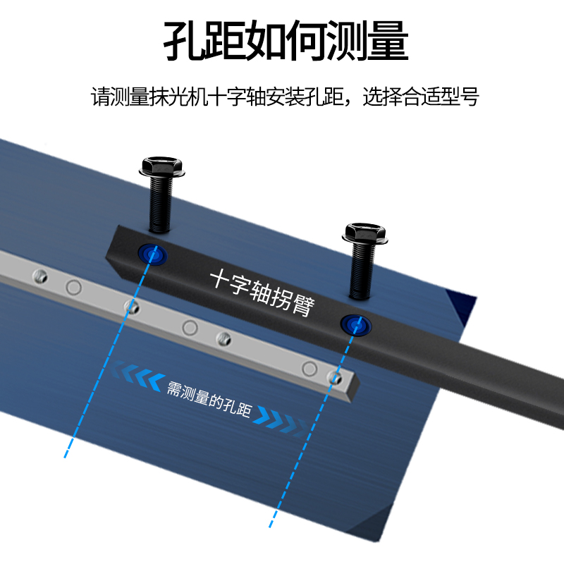 抹光机叶片混凝土磨光机刀片水泥地面收光机电抹子磨片加厚耐磨圆 - 图3