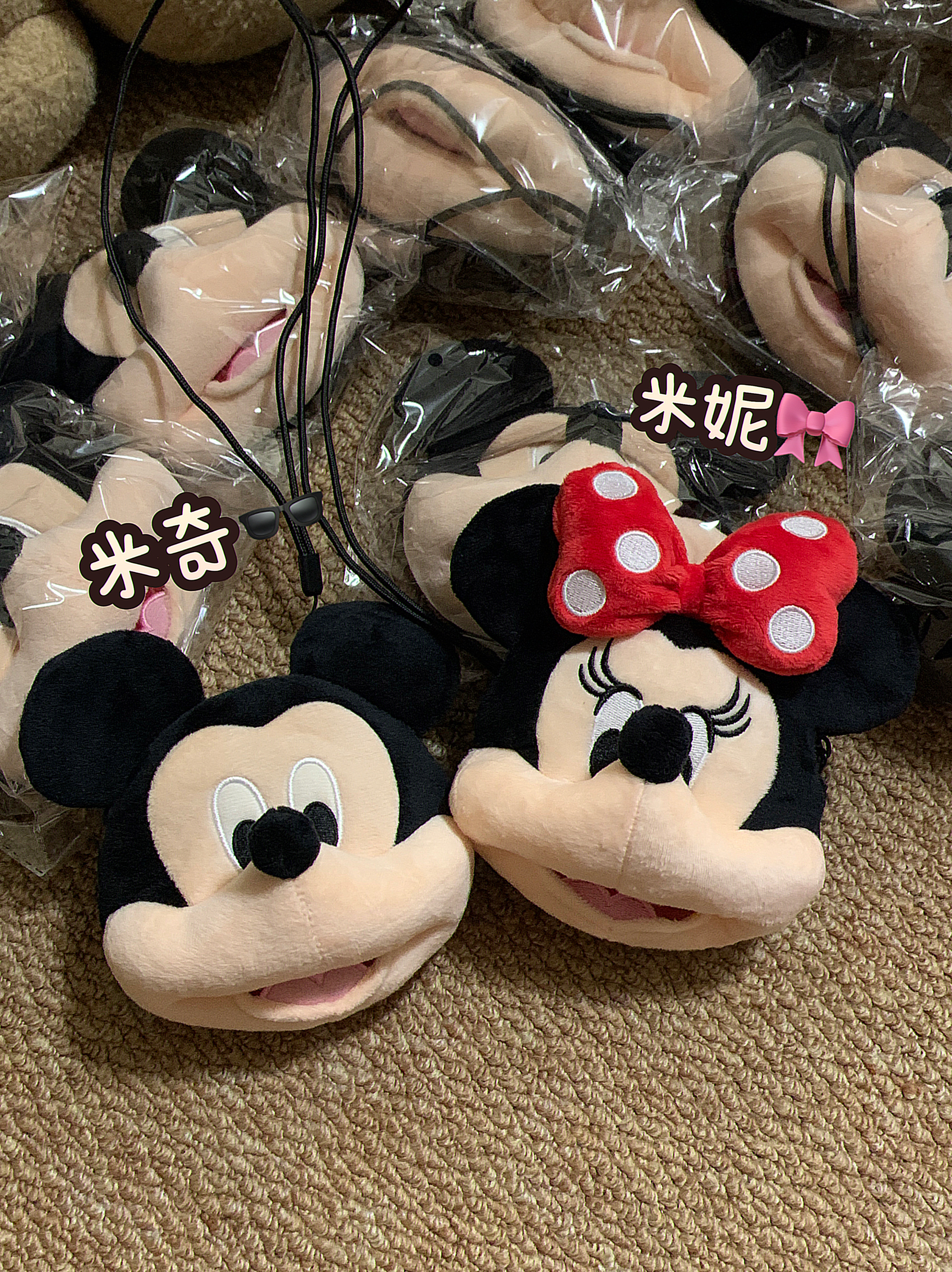 复古可爱少女米奇包包女钥匙包卡包可爱毛绒玩偶零钱包挂件耳机包