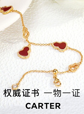 红玛瑙葫芦S925纯银福禄轻奢手链