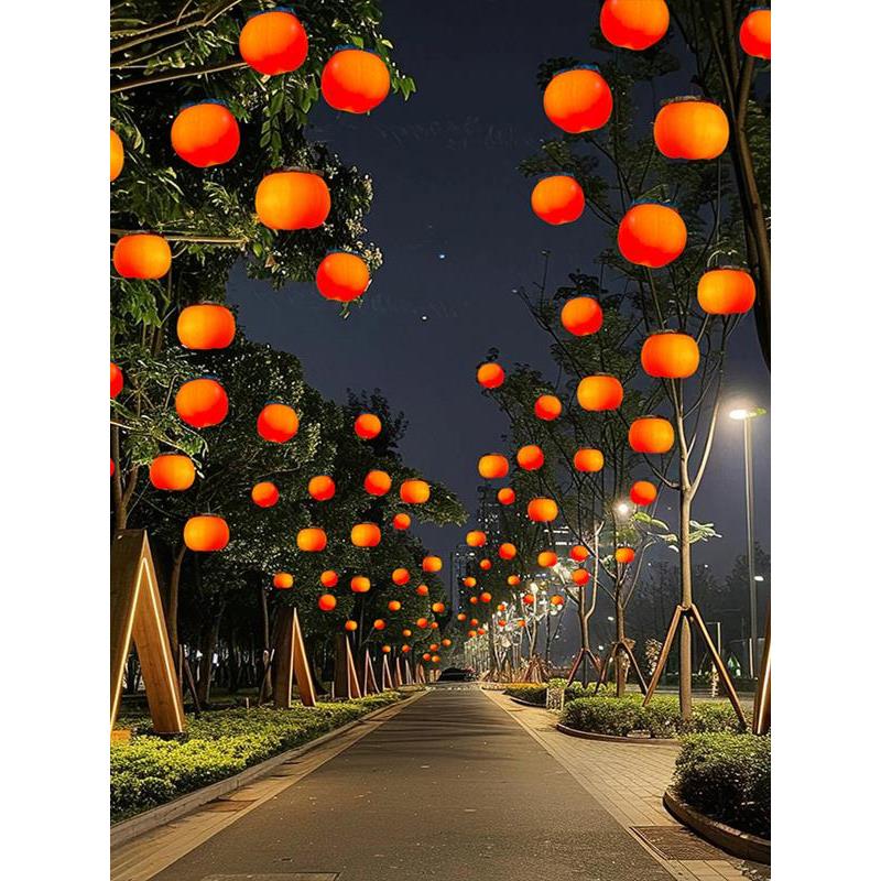led发光柿子灯户外防水春节街道亮化装饰灯挂树上的节日造型彩灯 - 图0