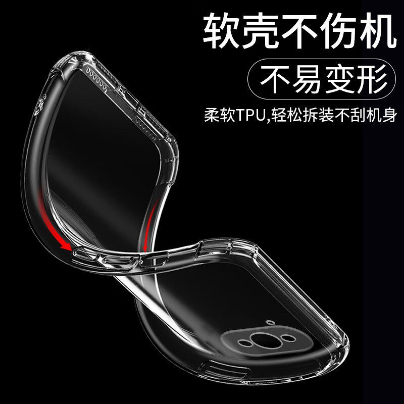 oppok9全包透明简约硅胶软壳k9x四角气囊手机壳oppok9s减震抗摔k9pro超薄裸机手感男女同款OPk9s/x/pro保护壳,淘宝优惠券,粉丝福利购,淘宝优惠卷