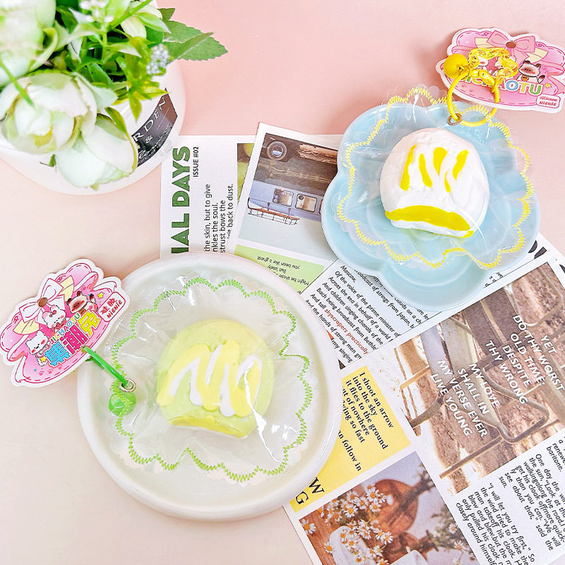 手作食品级硅胶捏捏奶油泥精品一口派缝边解压捏捏乐减压玩具,淘宝优惠券,粉丝福利购,淘宝优惠卷