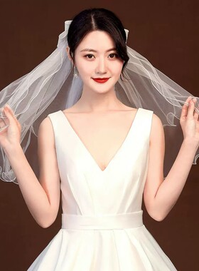 白色头纱头饰领证求婚拍照道具新娘结婚订婚登记主婚纱女蓬蓬小短
