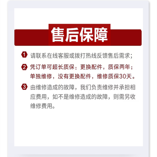 同城上门换锁修锁换防盗门锁B级C级锁芯维修安装智能门锁上门服务 - 图2