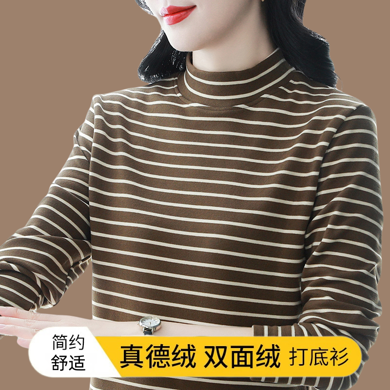 加厚双面德绒半高领女长袖内搭百搭款保暖秋冬宽松打底衫秋衣t恤 - 图0