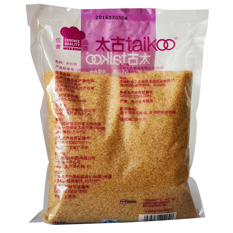 包邮Taikoo/太古包装原蔗糖1000克蔗香金砂糖1kg×2包甘蔗糖2袋 - 图3