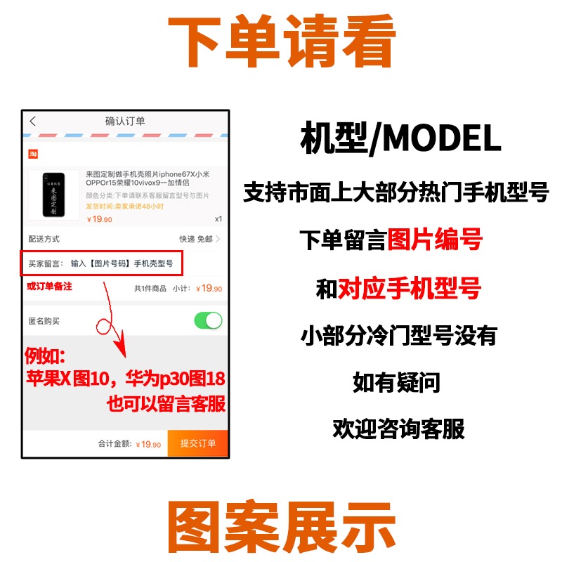 原神手机壳动漫适用vivoX90心海苹果15iPhone14pro万叶小米14pro纳西坦一加ACE雷电将军华为红米K60神里真我 - 图0