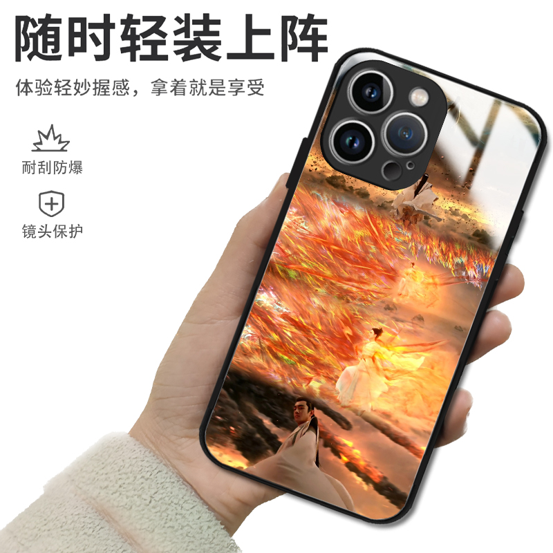 与凤行手机壳苹果13华为mate60赵丽颖iPhone15Promax小米14林更新vivo沈璃OPPO与风行12同款40适用11明星30x