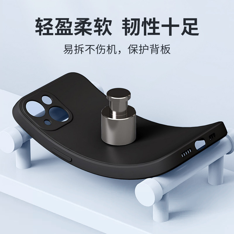 三国杀手机壳苹果14华为mate40界徐盛iPhone15Promax小米13游戏OPPO动漫vivo周边12创意40个性11联名30适用50