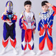 Ultraman Ultraman Spring Children's Glowing Set
