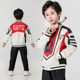 Ultraman Ultraman jacket is handsome for children in spring and autumn