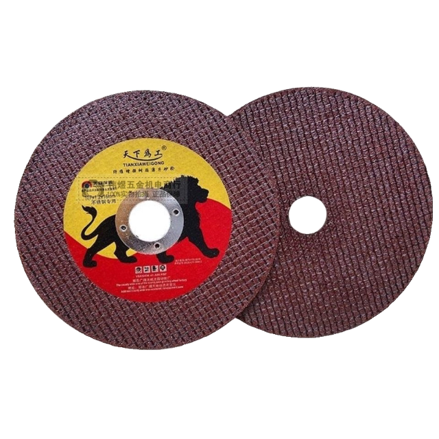 World-famous ultra-thin grinding wheel cutting sheet