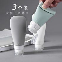 Silicone Dispensing Bottle Suit Travel Squeeze Style Soft Lotion Bottle Body Wash Shampoo Cosmetics Portable Empty Bottle