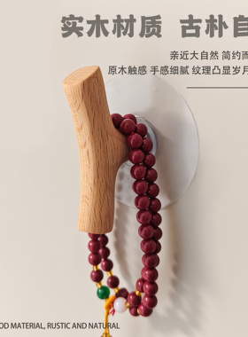 实木挂钩免打孔强力承重粘胶门后挂衣架厨房浴室墙上挂衣钩置物架